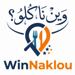 Algiers Street Food and Mhadjeb Route